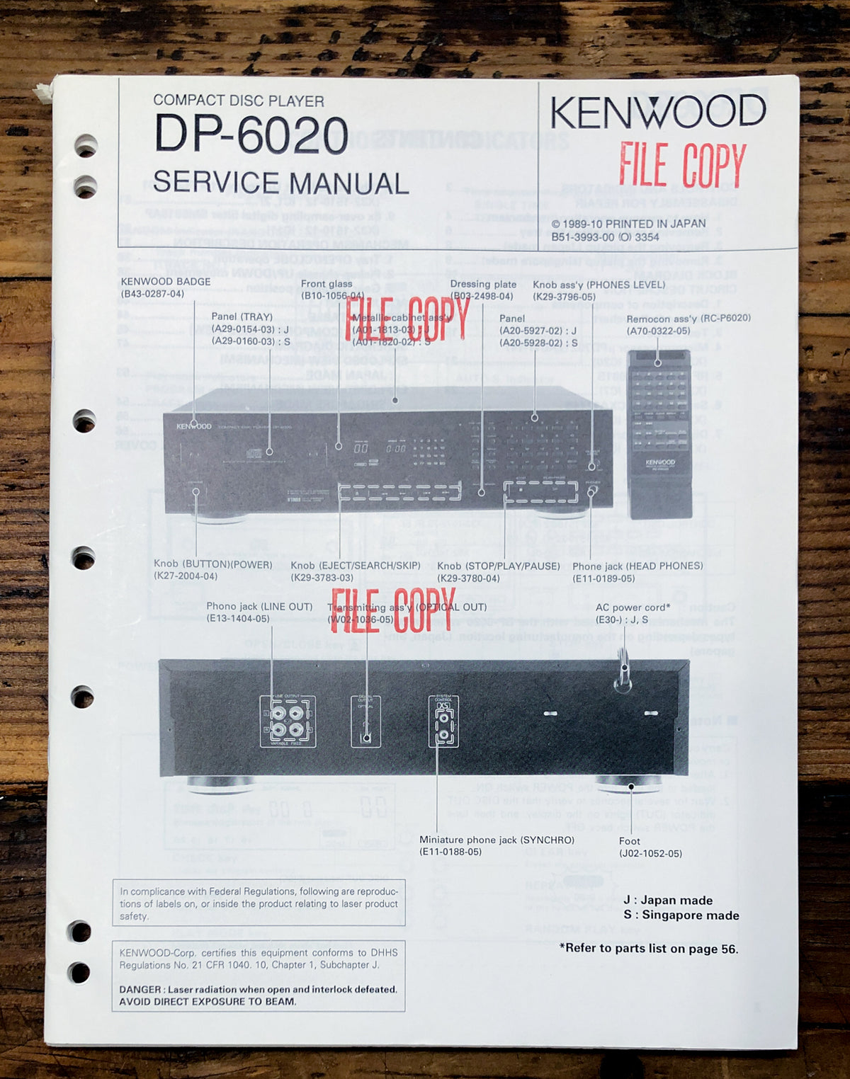 Kenwood DP-6020 CD Player Service Manual *Original*