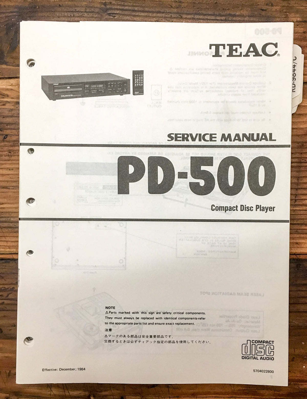Teac PD-500 CD Player Service Manual *Original*