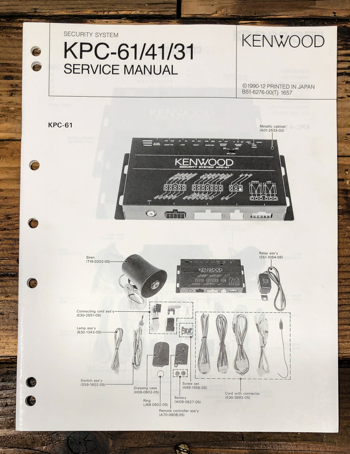 Kenwood KPC-61 KPC-41 KPC-31 Equalizer Service Manual *Original*