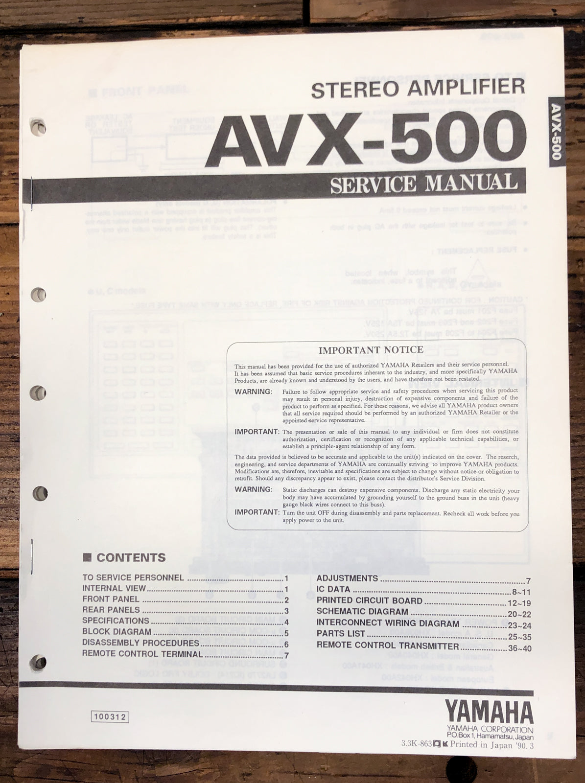 Yamaha AVX-500 Amplifier Service Manual *Original*