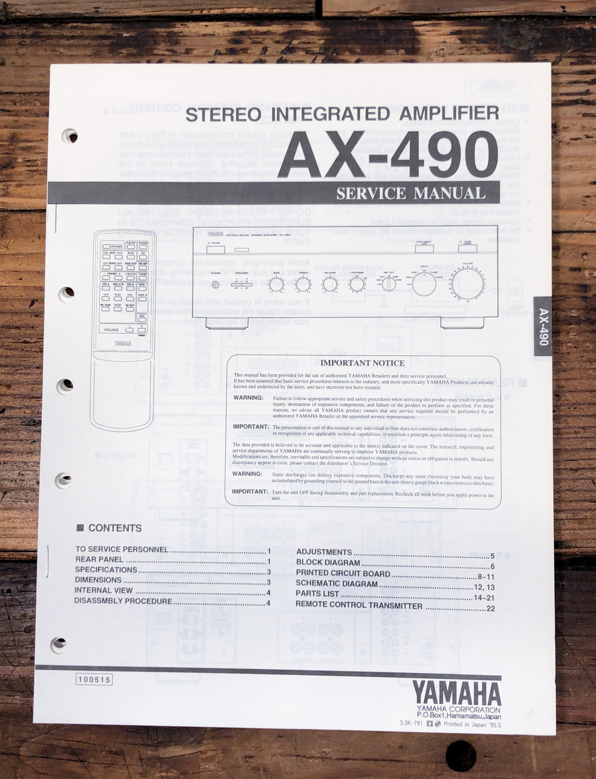 Yamaha AX-490 Amplifier Service Manual *Original*