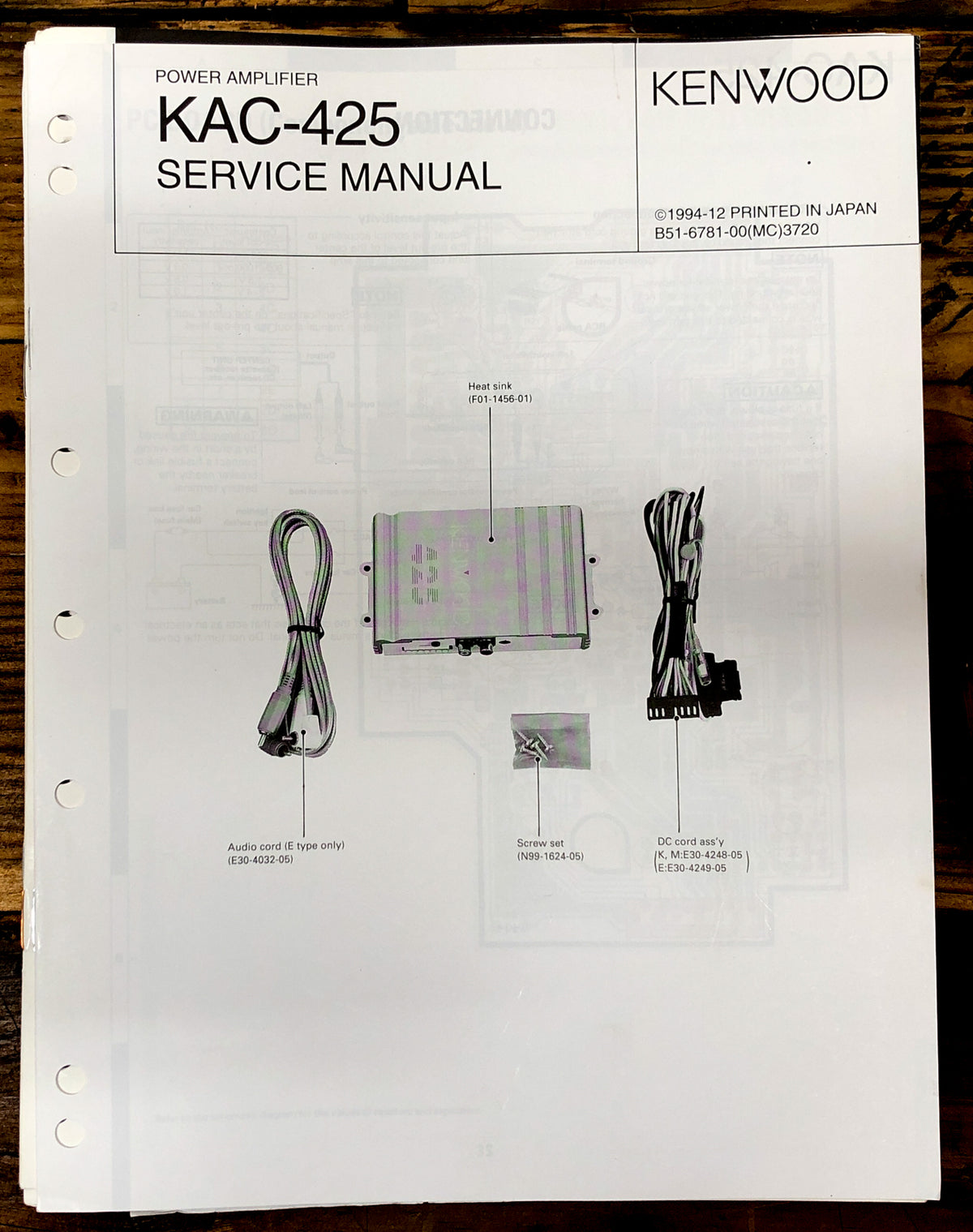 Kenwood KAC-425 Amplifier Service Manual *Original*