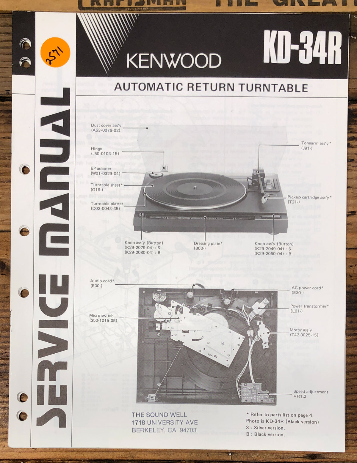 Kenwood KD-34R Record Player / Turntable Service Manual *Original*