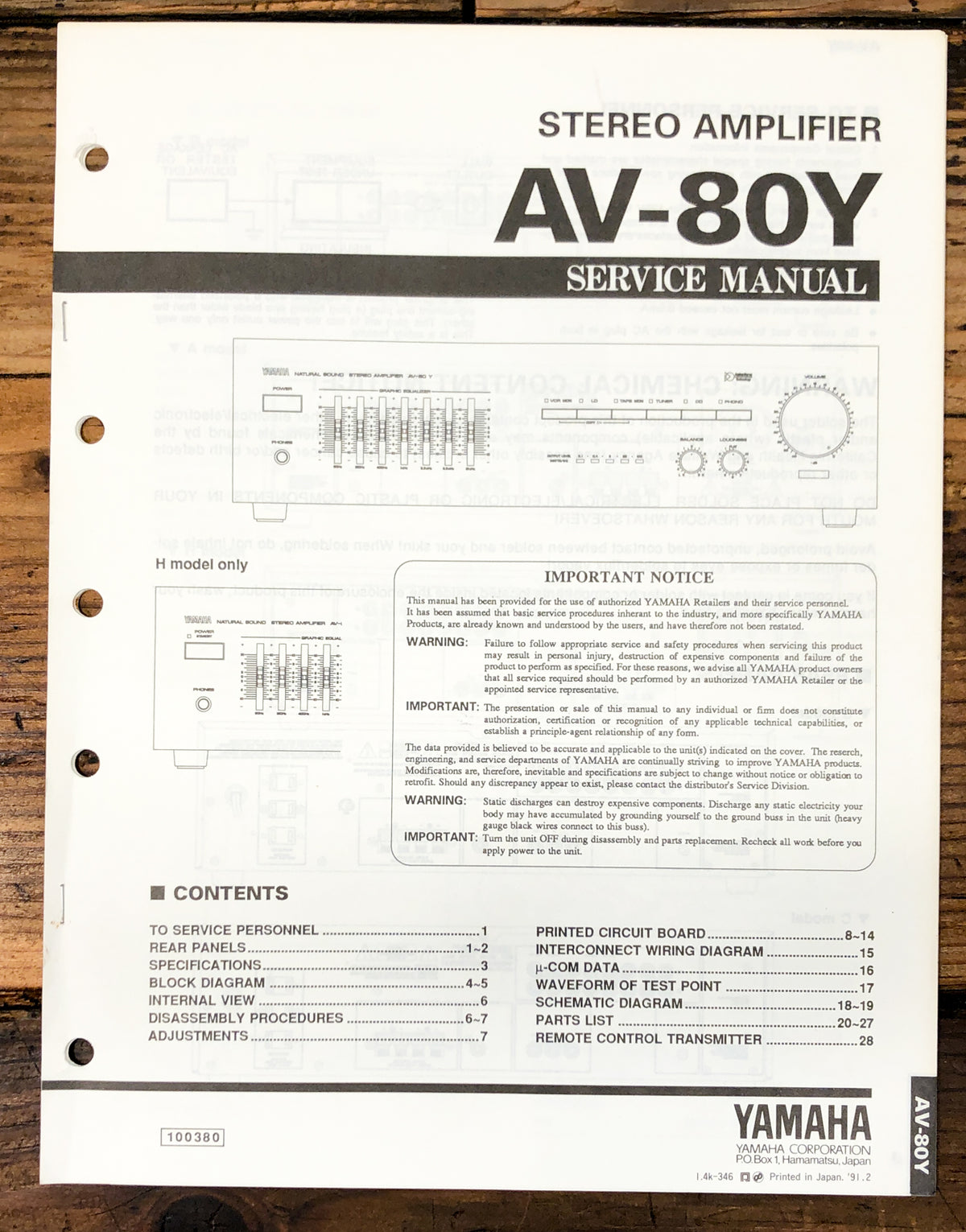 Yamaha AV-80Y Amplifier Service Manual *Original*
