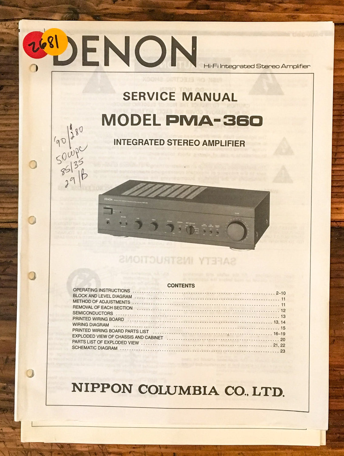Denon PMA-360 Integrated Amplifier Service Manual *Original*