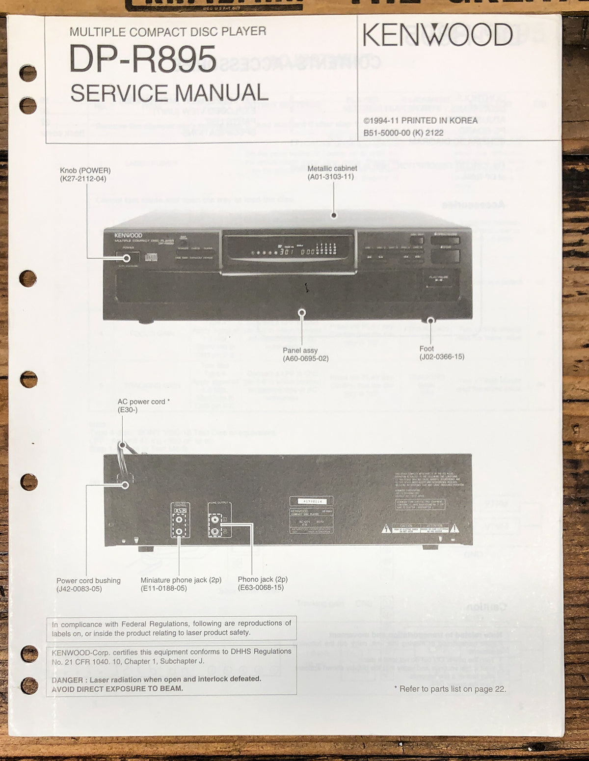 Kenwood DP-R895 CD Player Service Manual *Original*