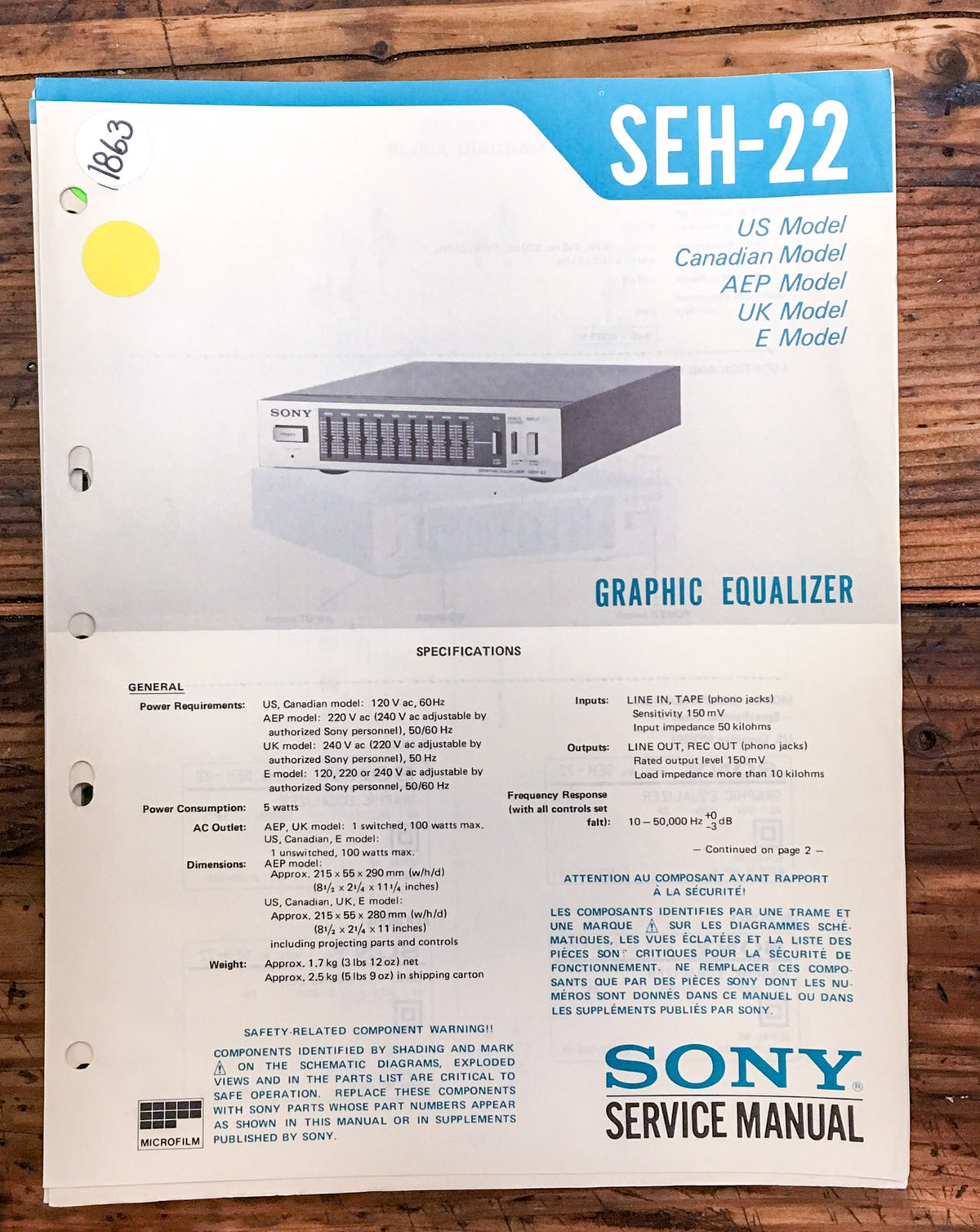 Sony SEH-22 Equalizer Service Manual *Original*