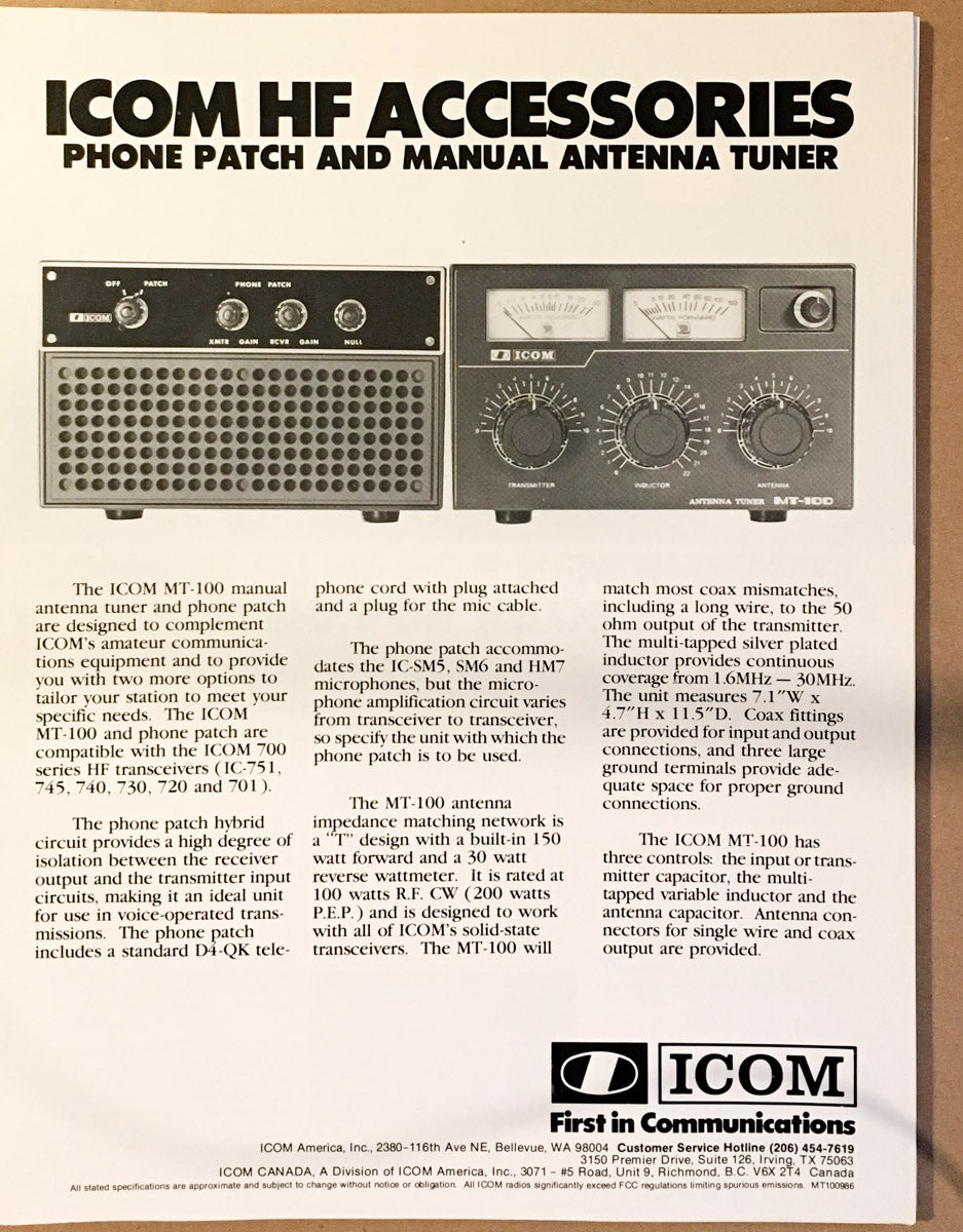 iCom HF Accessories Phone Patch Antenna Tuner Dealer Brochure *Original*