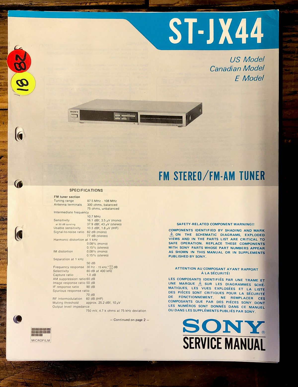 Sony ST-JX44 Tuner Service Manual *Original*