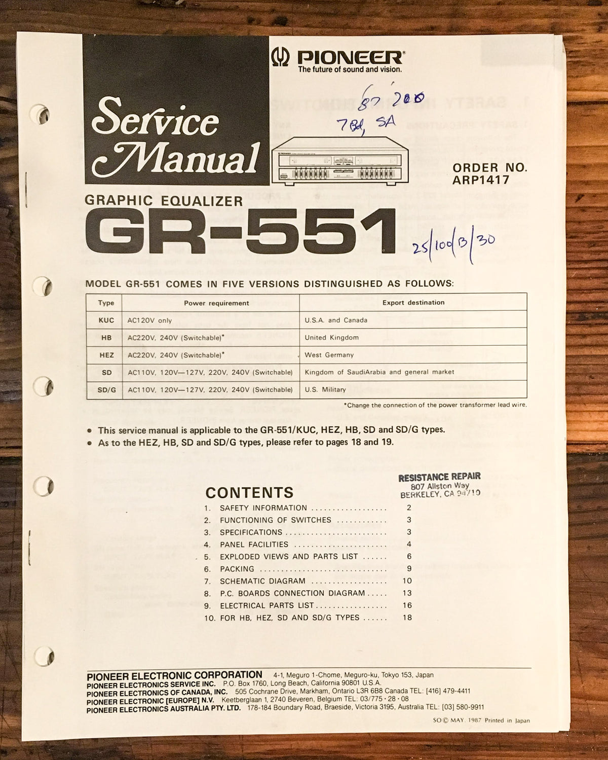 Pioneer GR-551 Equalizer Service Manual *Original*