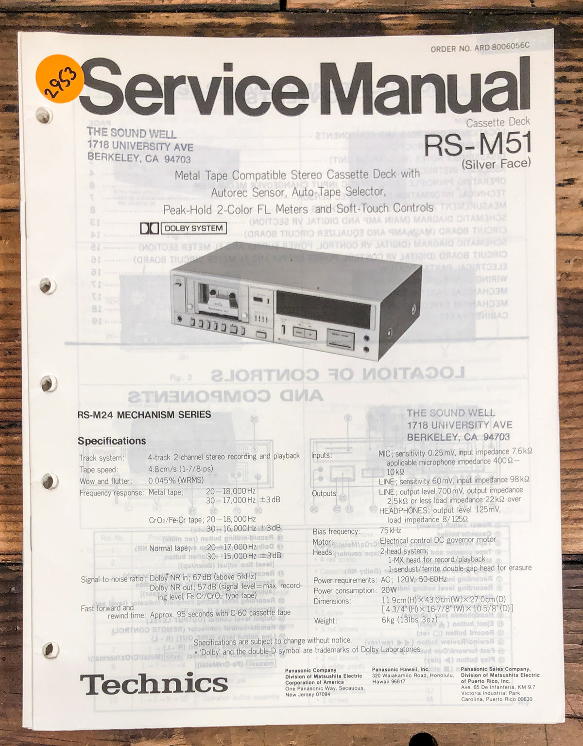 Technics RS-M51 Cassette Service Manual *Original*