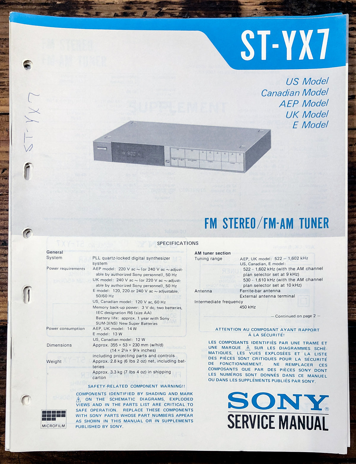 Sony ST-YX7 Tuner Service Manual *Original*