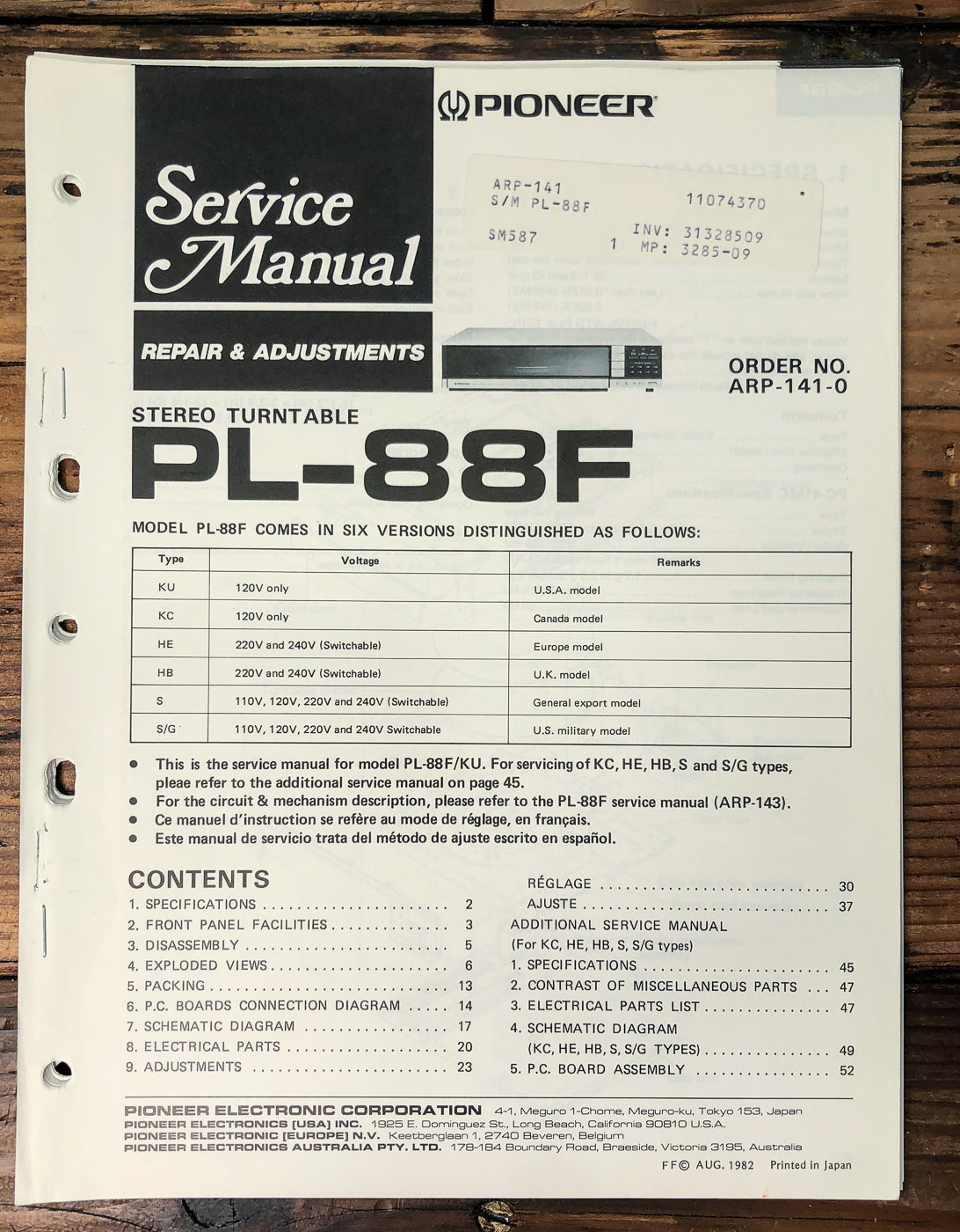 Pioneer PL-88F Turntable Service Manual *Original*