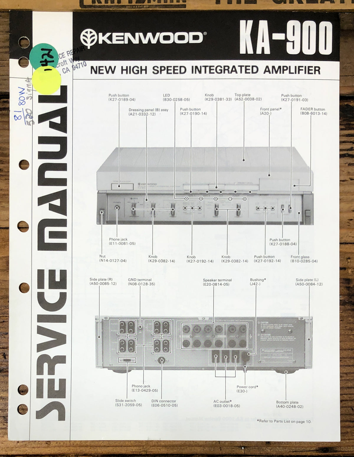 Kenwood KA-900 Amplifier Service Manual *Original*