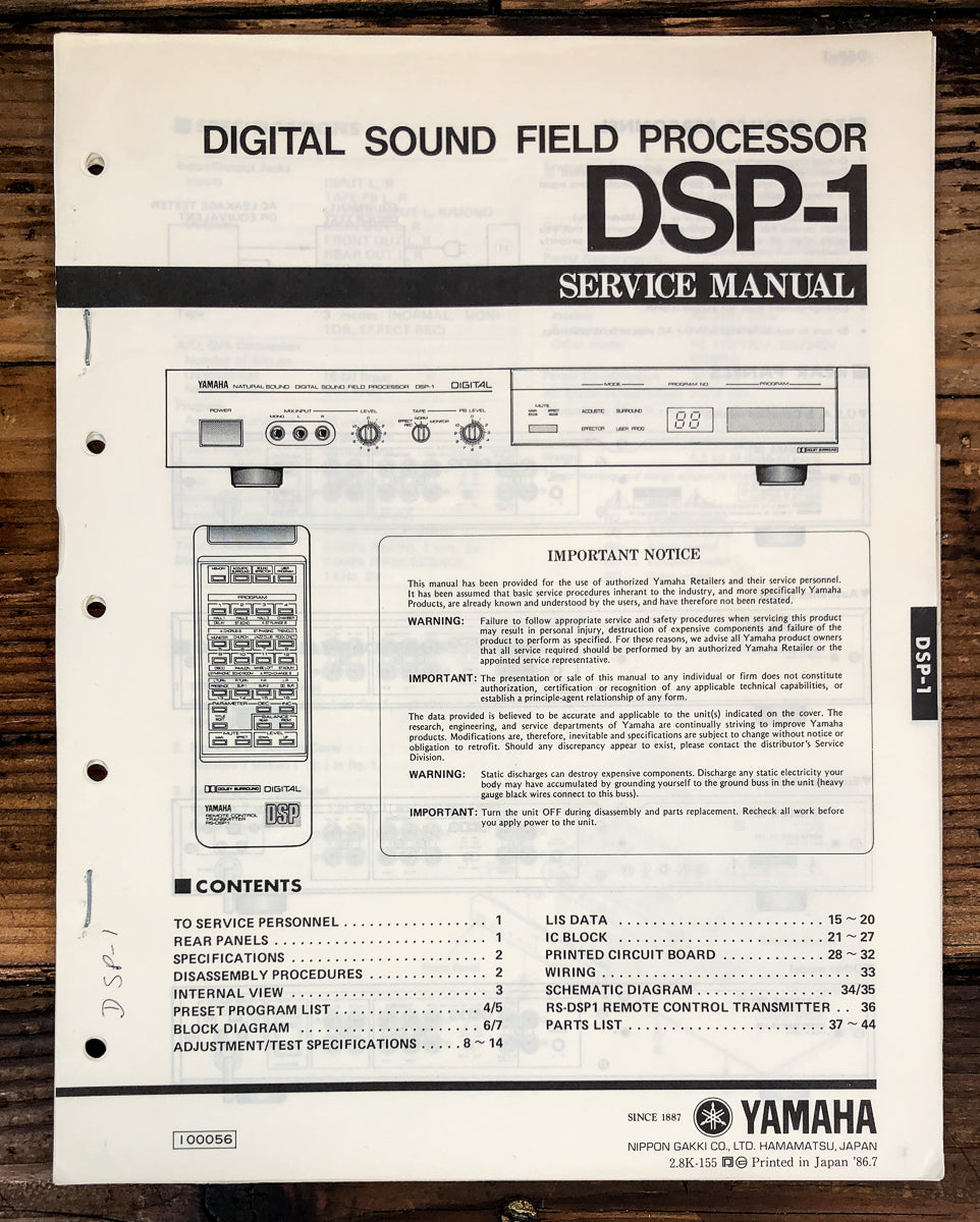 Yamaha DSP-1 Surround Processor Service Manual *Original*