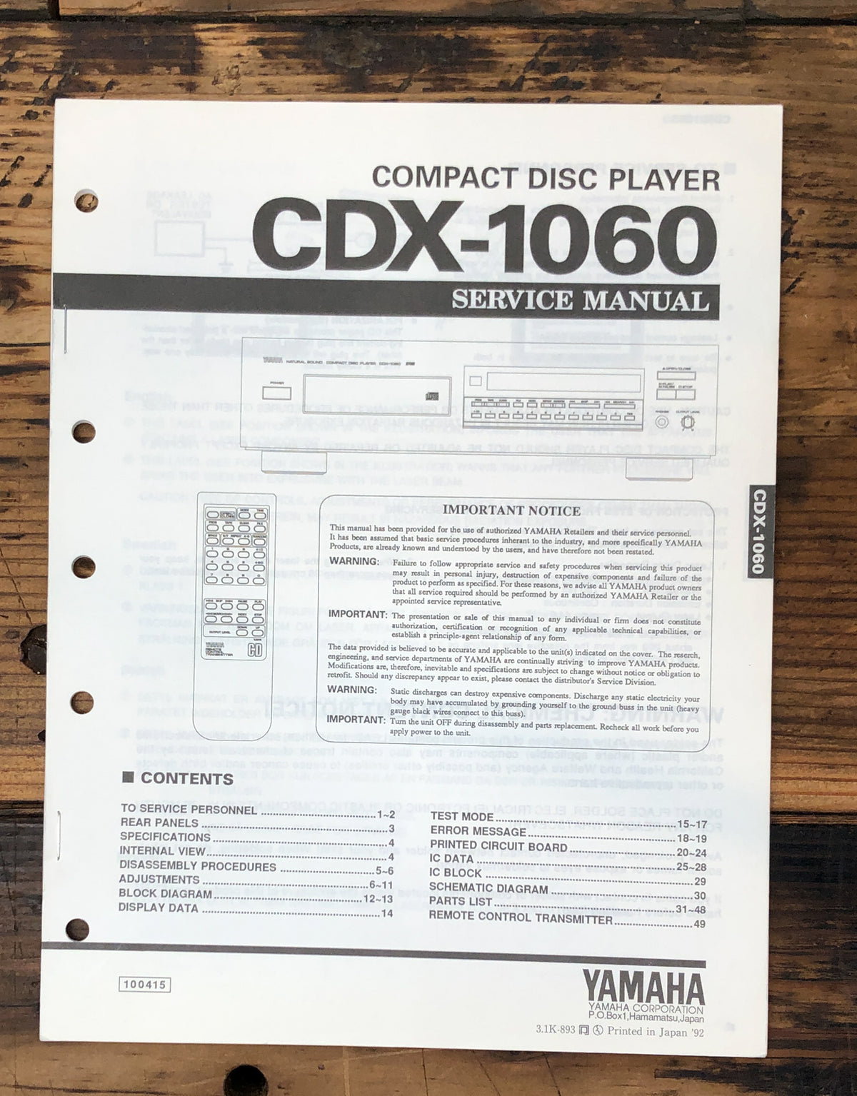 Yamaha CDX-1060 CD Player Service Manual *Original*