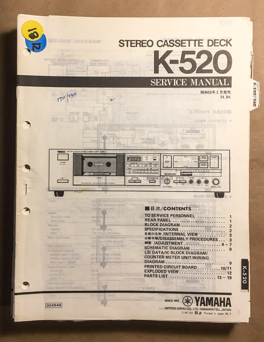 Yamaha K-520 Cassette Service Manual *Original*