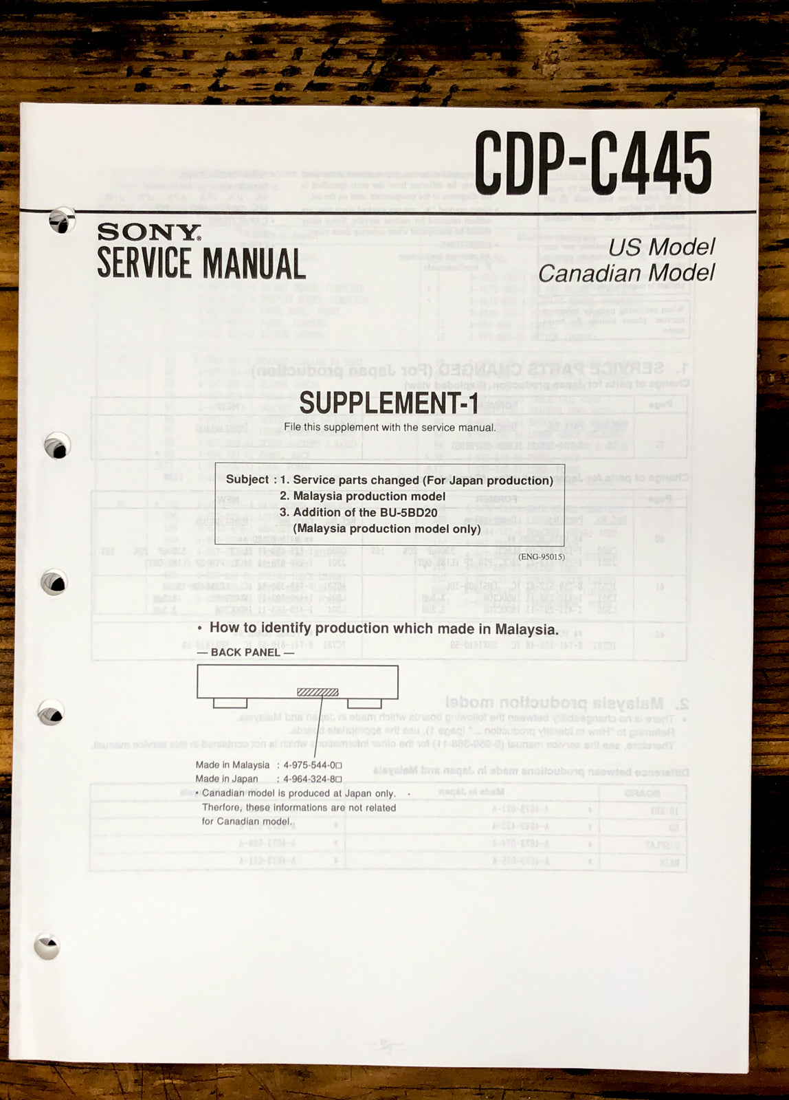Sony CDP-C445 CD Player Supp. Service Manual *Original*