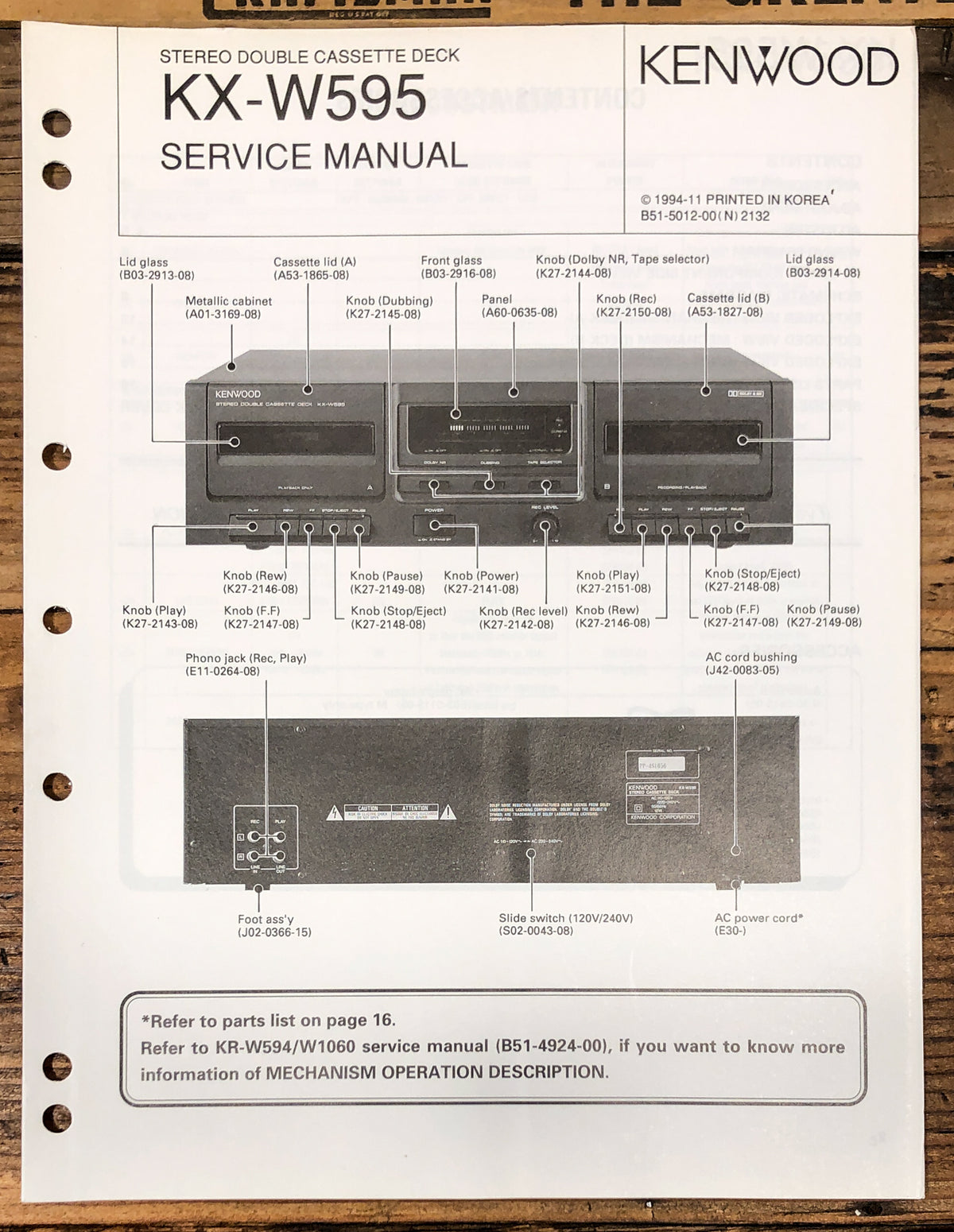 Kenwood KX-W595 Cassette Service Manual *Original*