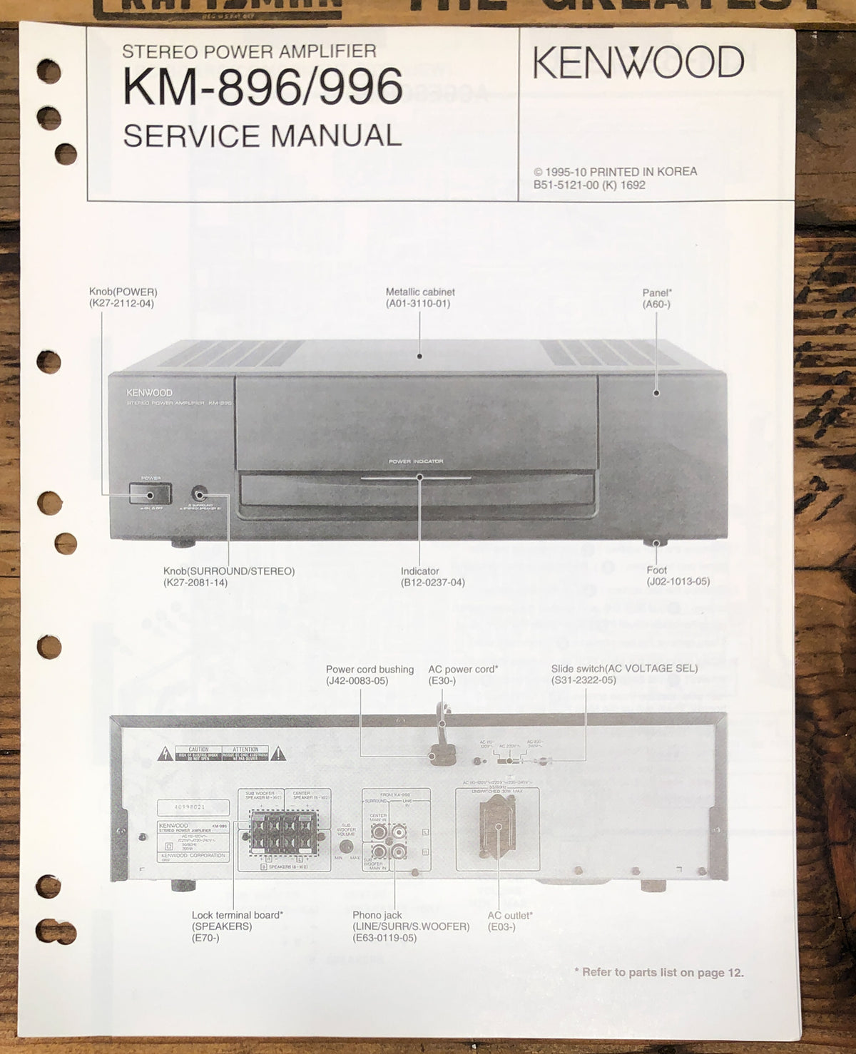 Kenwood KM-896 KM-996 Amplifier Service Manual *Original*