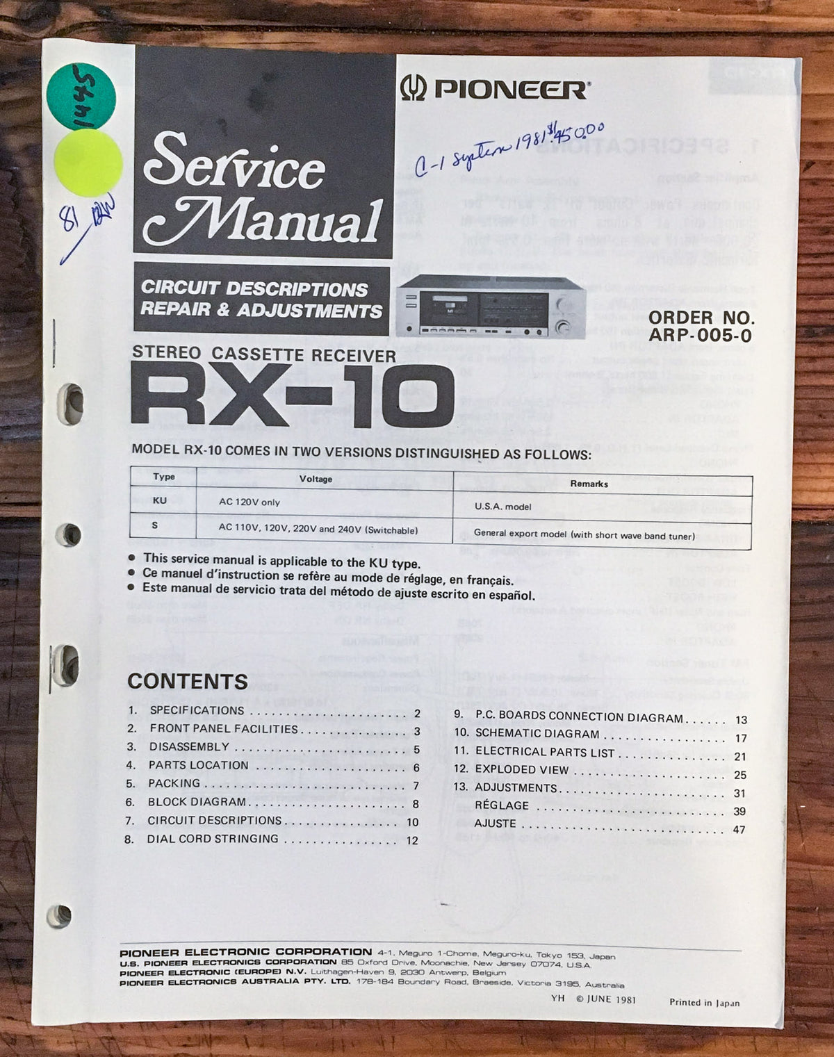 Pioneer RX-10 Cassette Receiver Service Manual *Original*