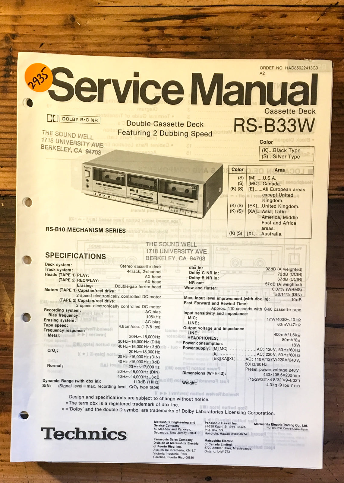 Technics RS-B33W Cassette Service Manual *Original*