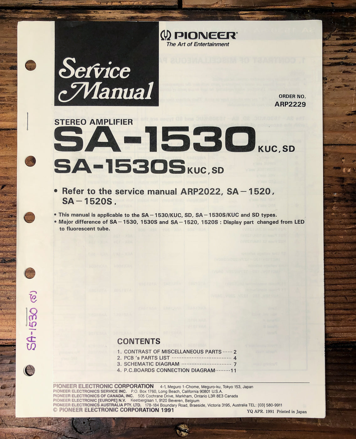 Pioneer SA-1530 SA-1530S Amplifier Supp. Service Manual *Original*