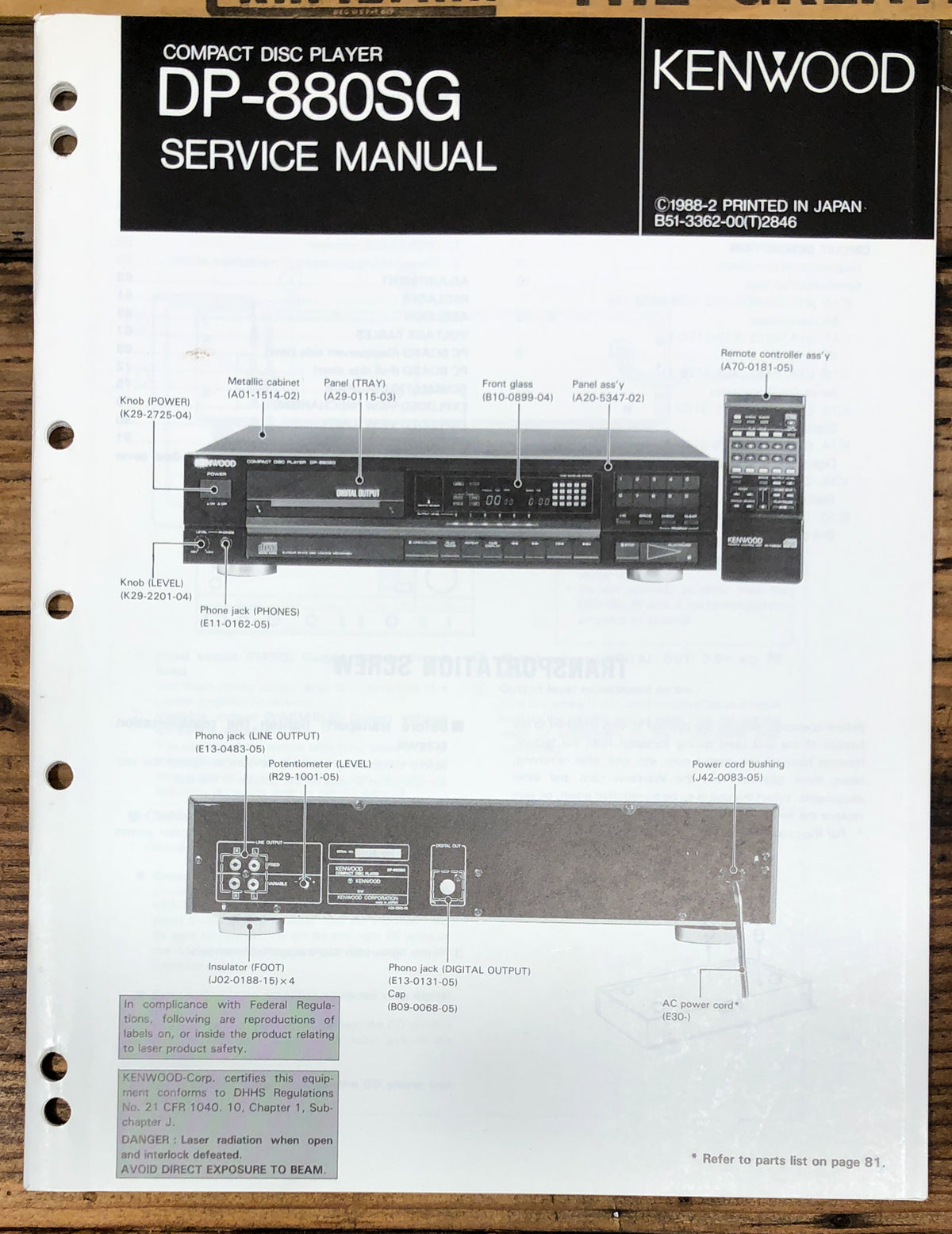 Kenwood DP-880SG DP-880 SG CD Player Service Manual *Original*