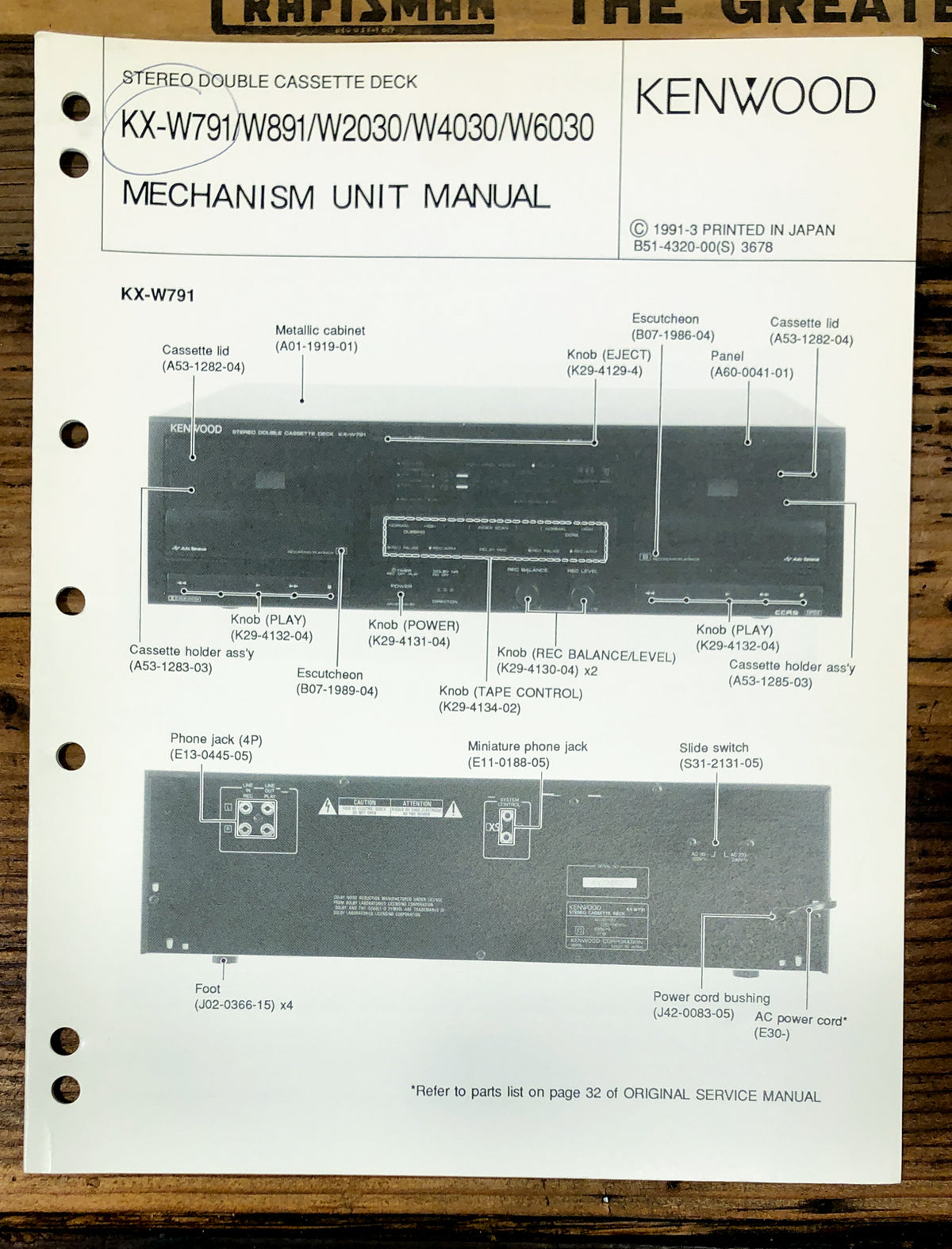 Kenwood KX-W791 -W891 -W2030 -W4030 -W6030 Cassette Service Manual *Original*
