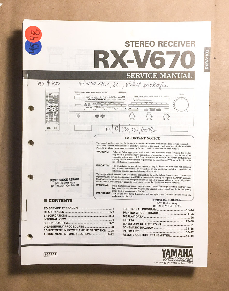 Yamaha RX-V670 Receiver Service Manual *Original*