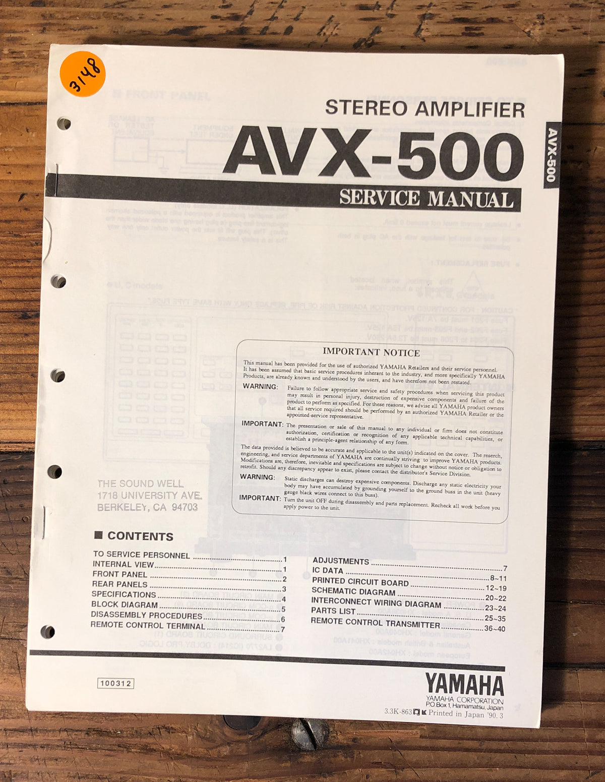 Yamaha AVX-500 Amplifier Service Manual *Original*