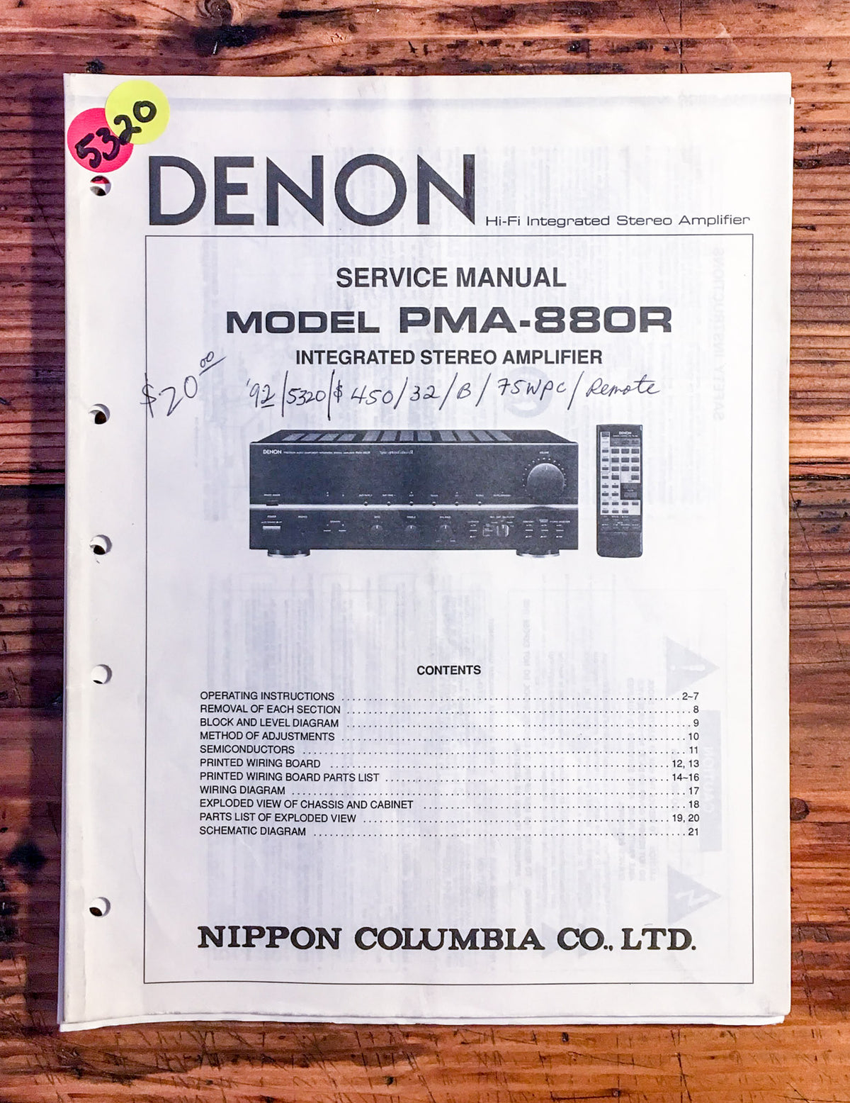Denon PMA-880R Amplifier Service Manual *Original*