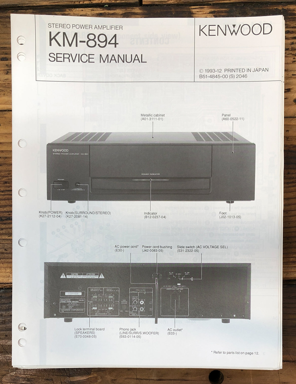 Kenwood KM-894 Amplifier Service Manual *Original*