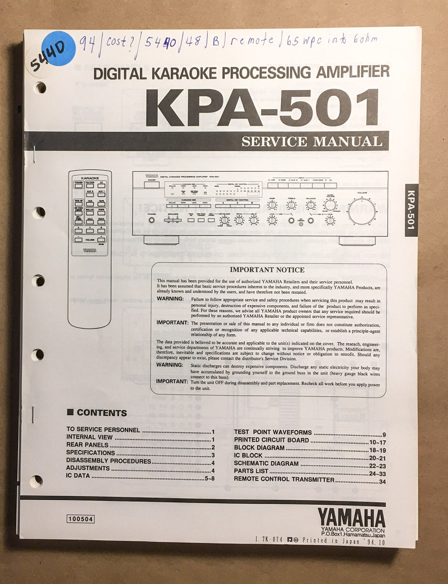 Yamaha KPA-501 Karaoke Amplifier Service Manual *Original*