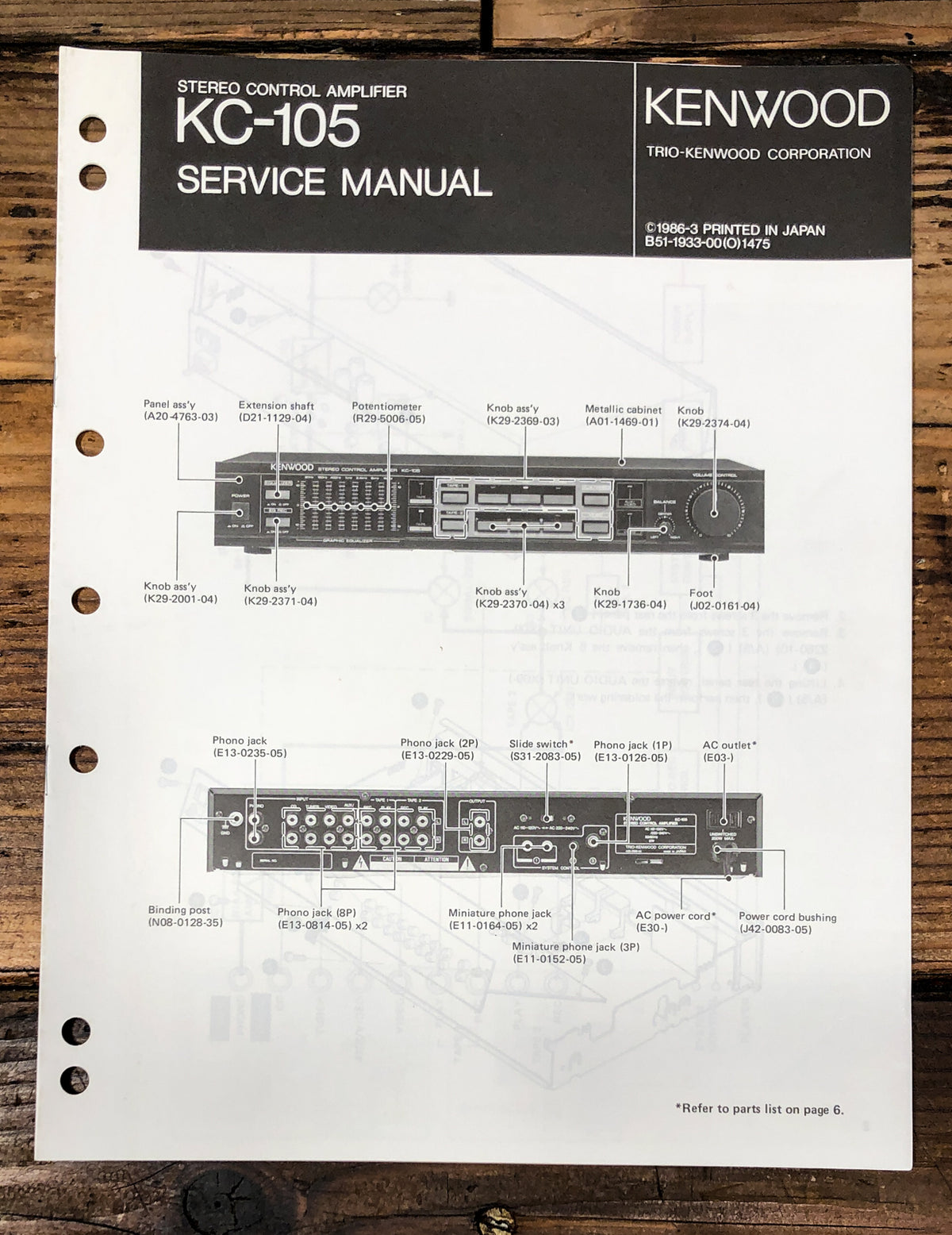 Kenwood KC-105 Preamp / Preamplifier Service Manual *Original*