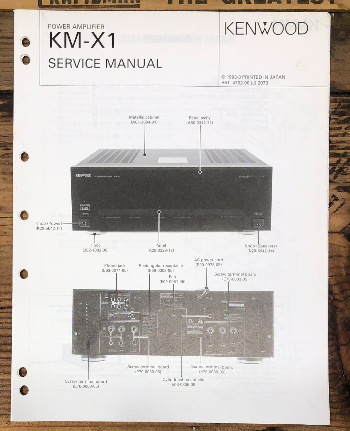 Kenwood KM-X1 Amplifier Service Manual *Original*