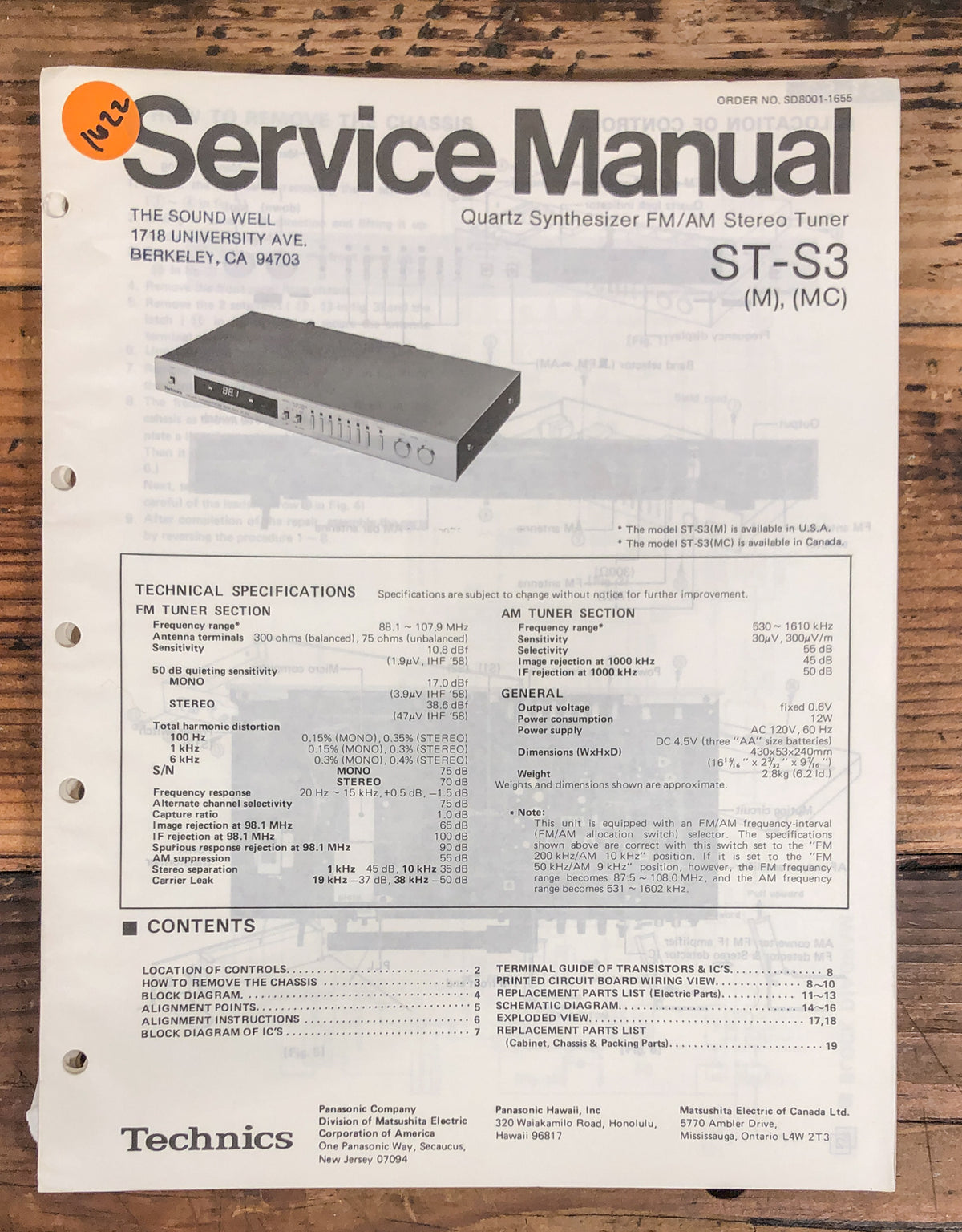 Technics ST-S3 Tuner Service Manual *Original*