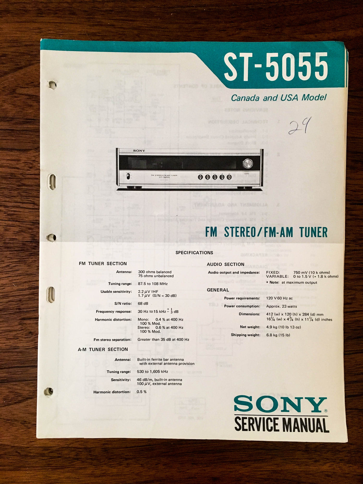 Sony ST-5055 TUNER Service Manual *Original*