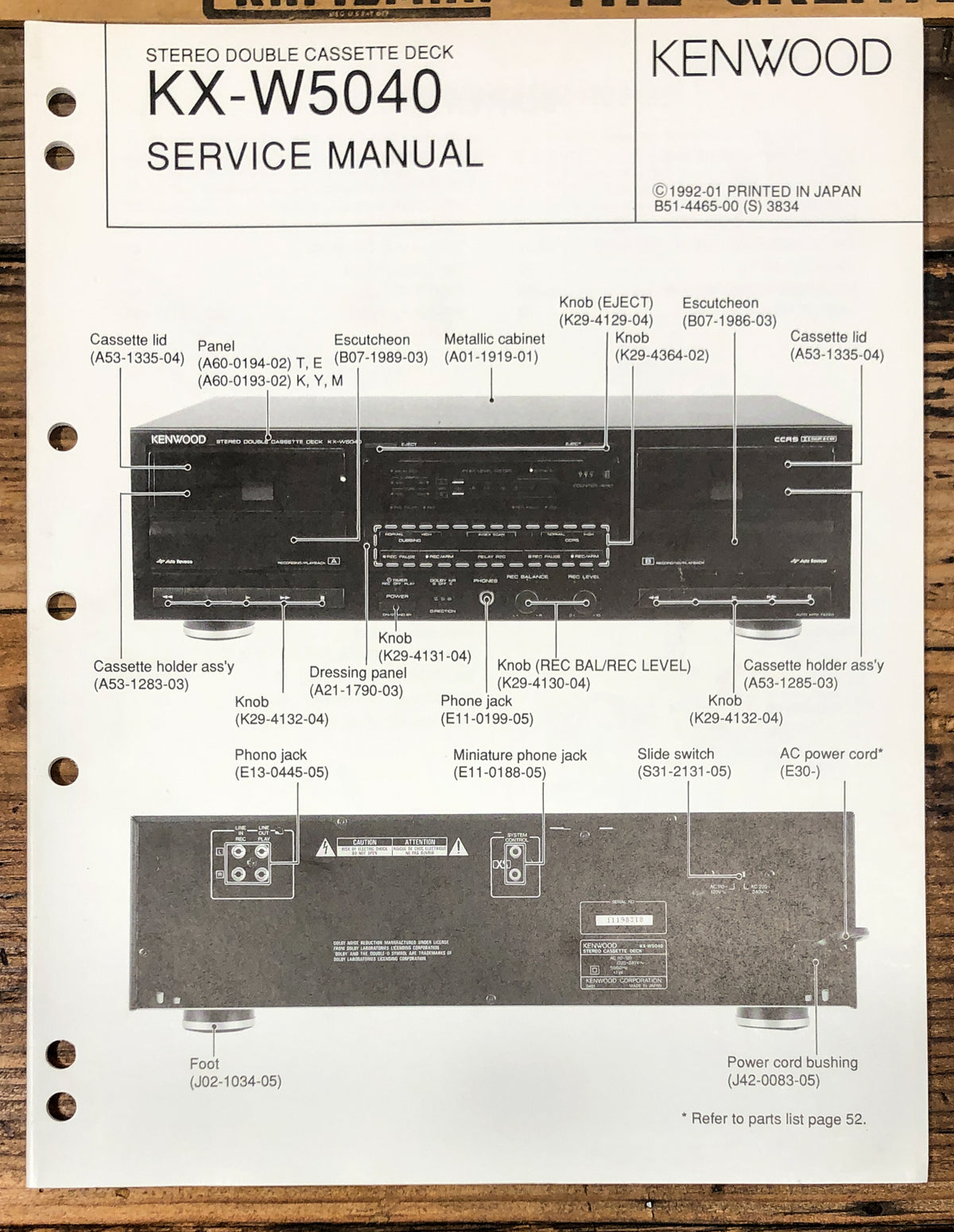 Kenwood KX-W5040 Cassette Service Manual *Original*