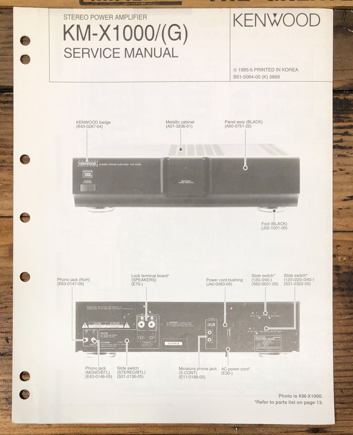 Kenwood KM-X1000 KM-X1000G Amplifier Service Manual *Original*
