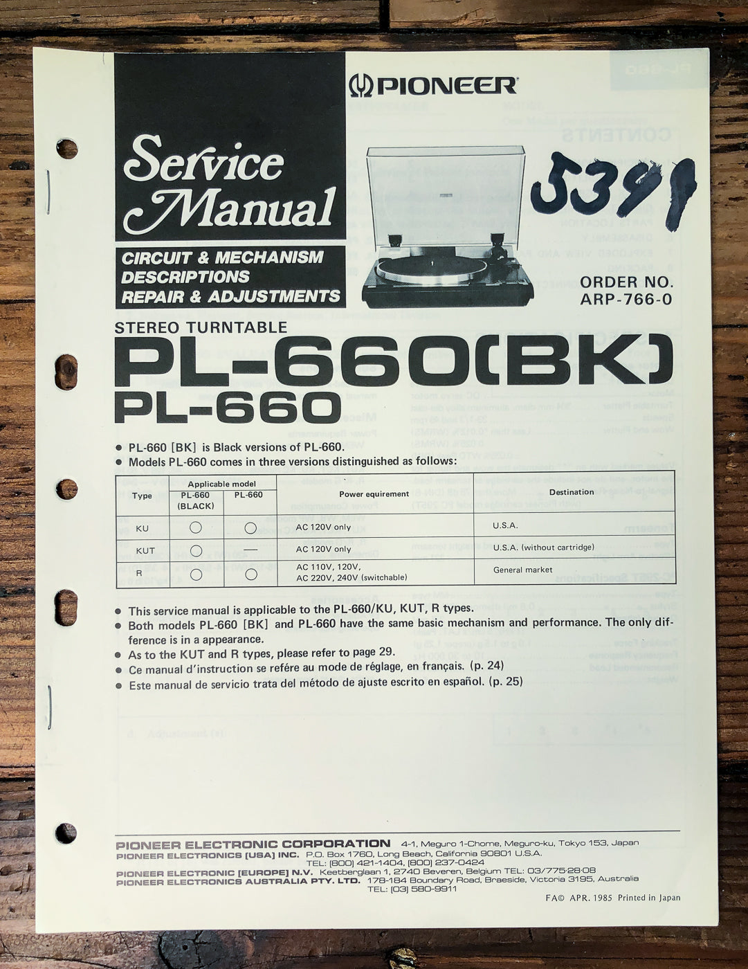 Pioneer PL-660 Turntable Service Manual *Original*