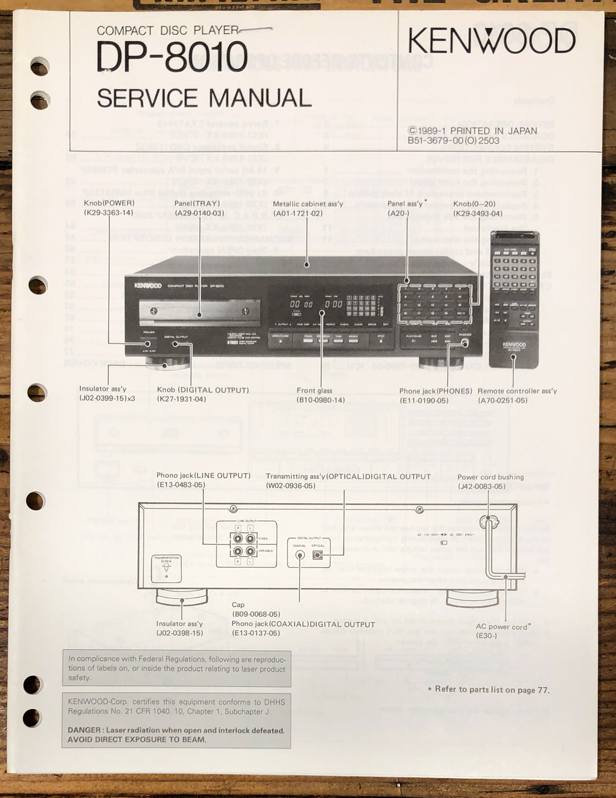 Kenwood DP-8010 CD Player Service Manual *Original*
