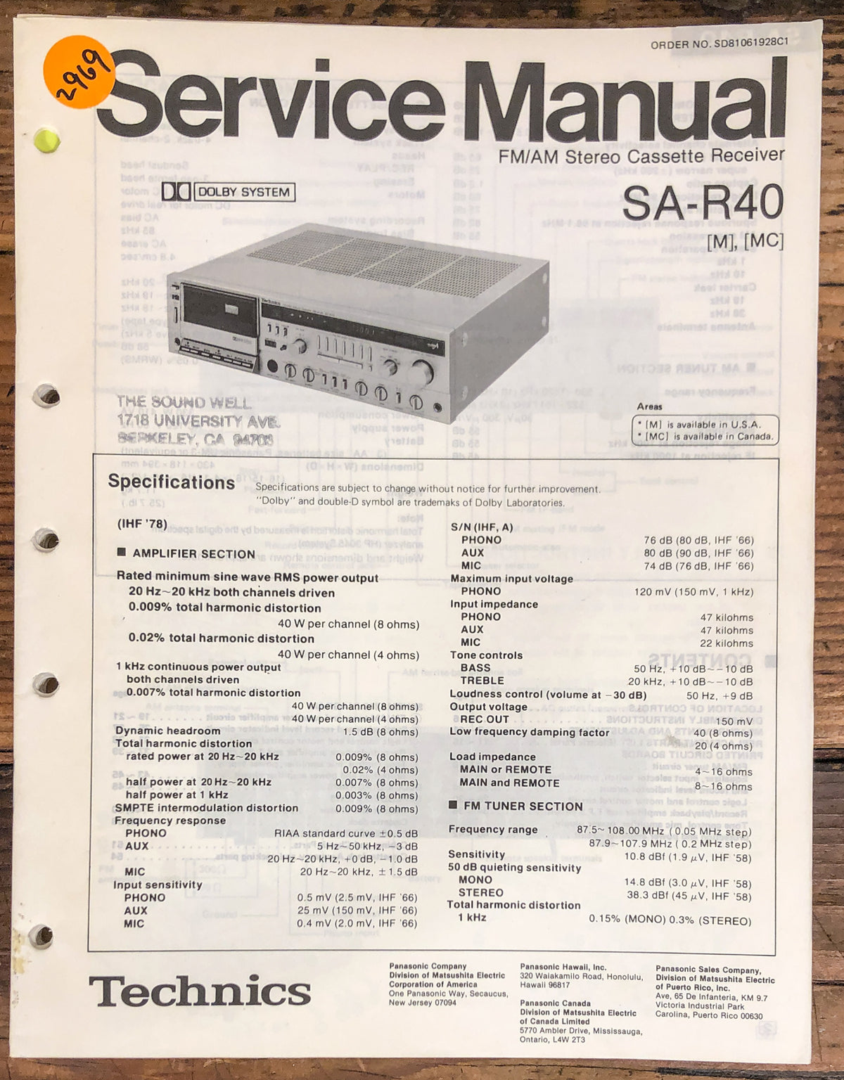 Technics SA-R40 Receiver Service Manual *Original*