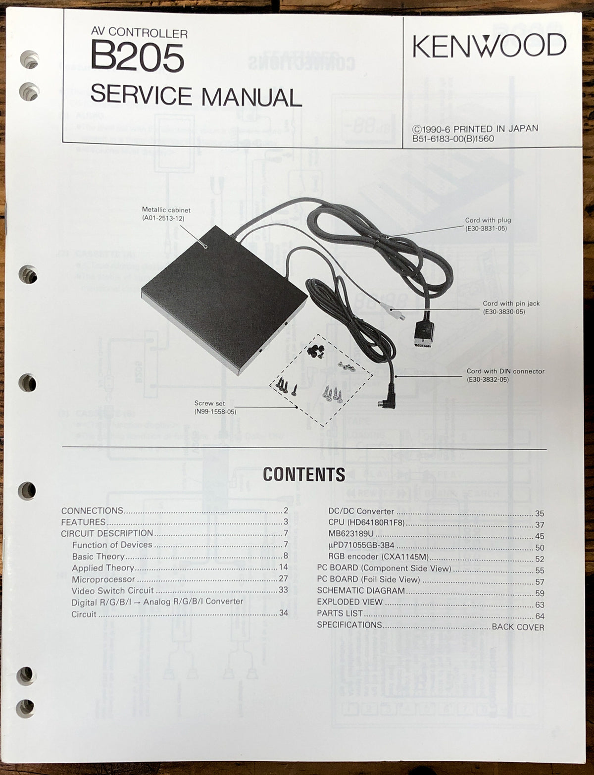 Kenwood B-205 B205 AV Controller Service Manual *Original*