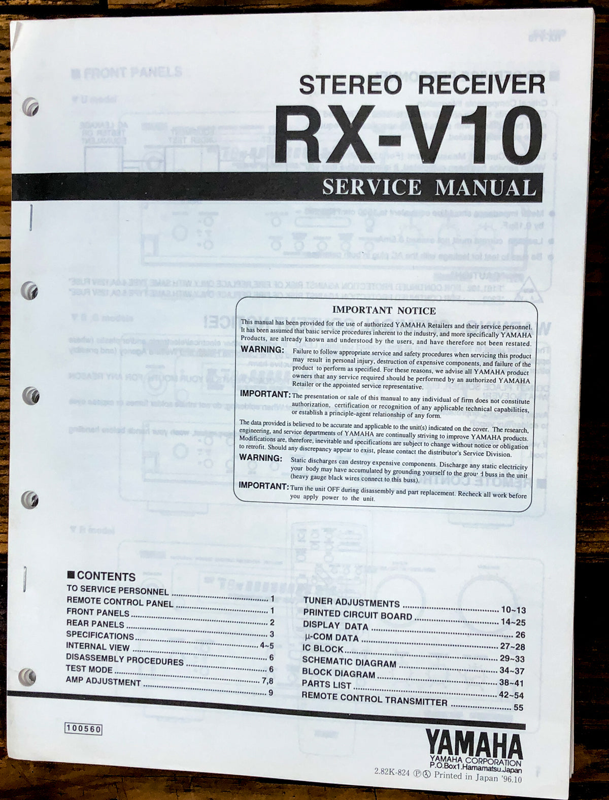 Yamaha RX-V10 Receiver Service Manual *Original*