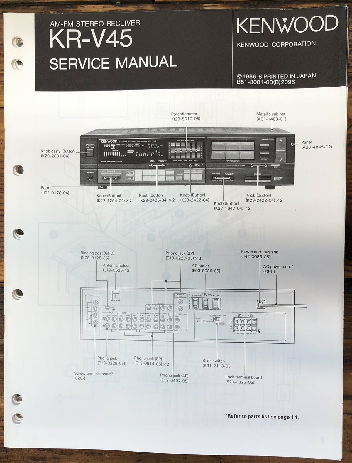 Kenwood KR-V45 Receiver Service Manual *Original*