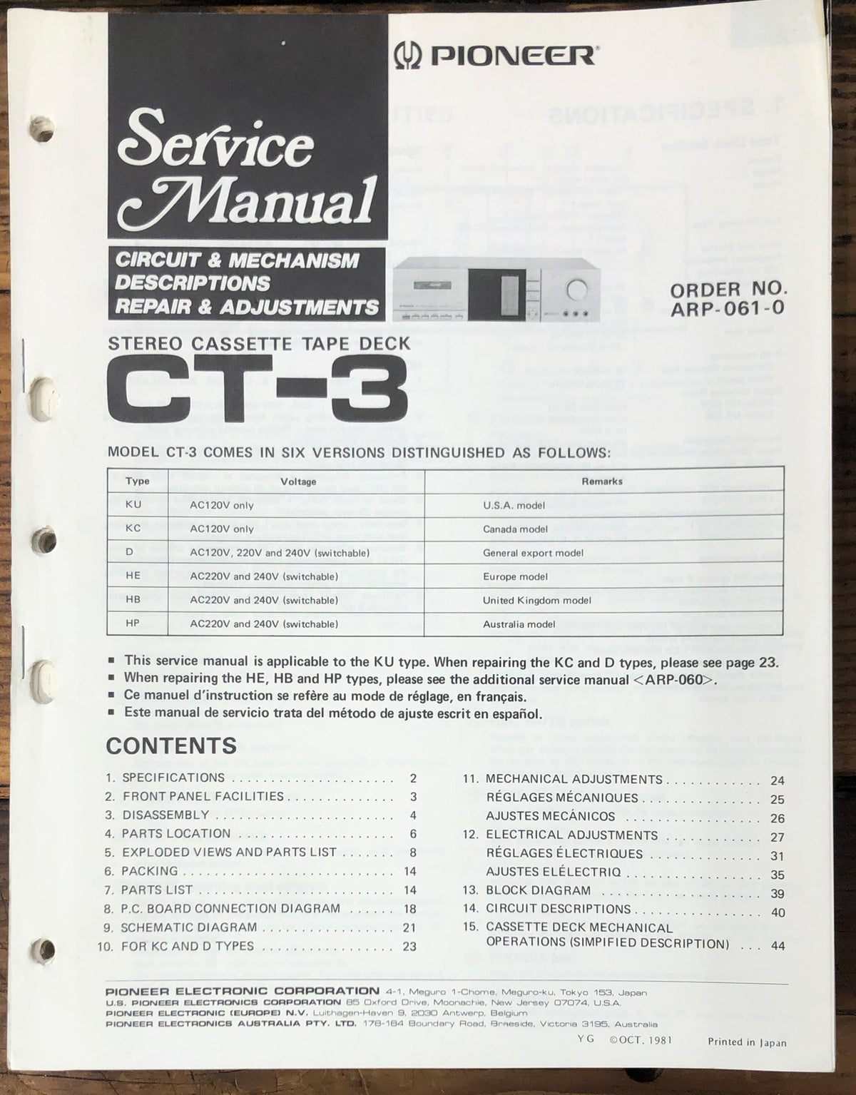 Pioneer CT-3 Cassette Service Manual *Original*