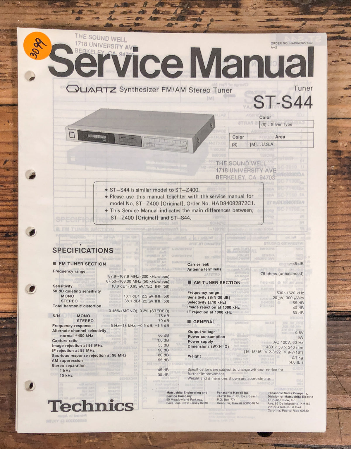 Technics ST-S44 Tuner Service Manual *Original*