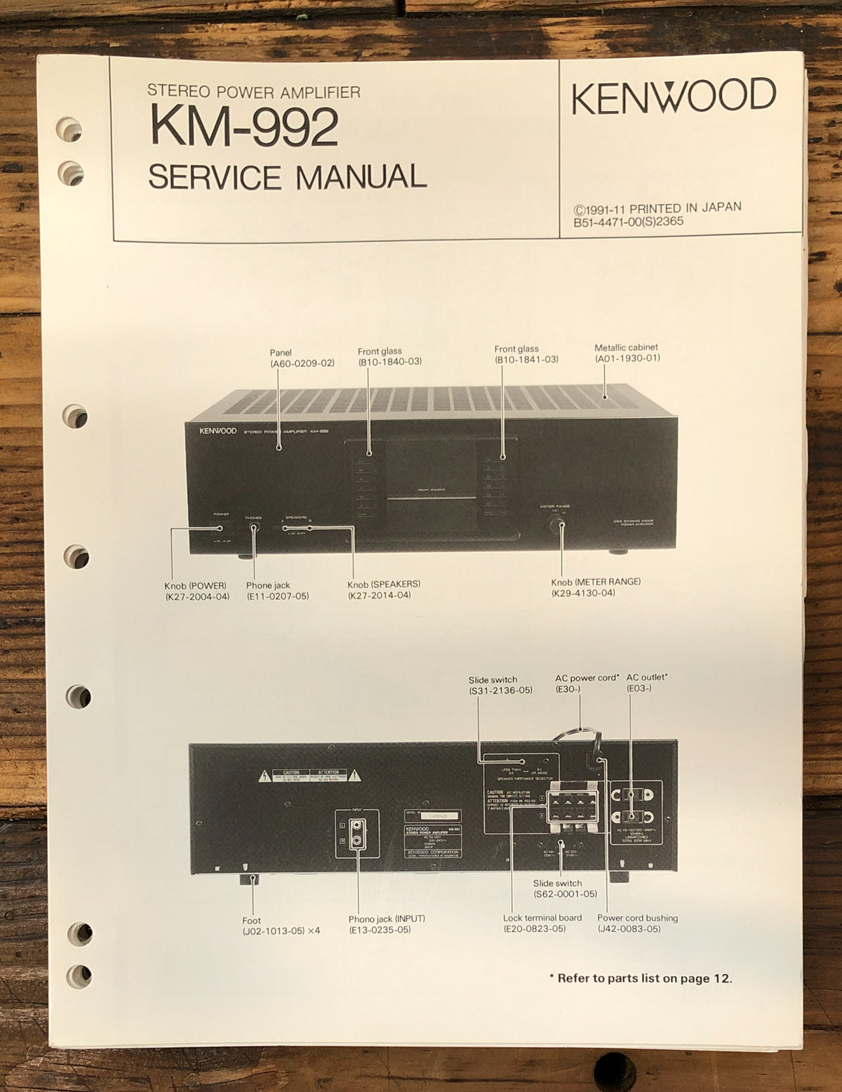 Kenwood KM-992 Amplifier Service Manual *Original*