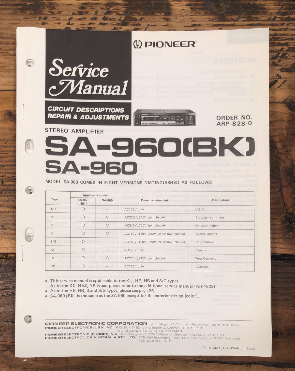 Pioneer SA-960 Amplifier Service Manual *Original*